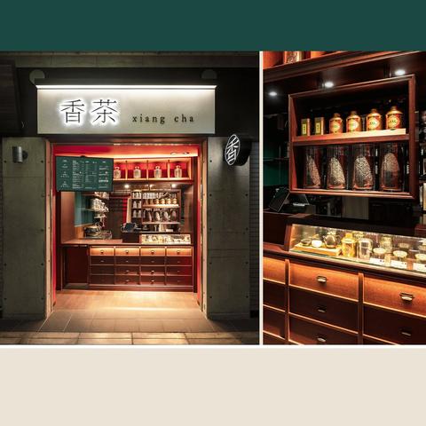 揭秘茶叶界的贵族，盘点国内十大昂贵茶叶品牌