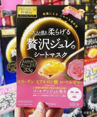 盘点那些性价比超高的平价面膜品牌，让你的肌肤喝饱水！