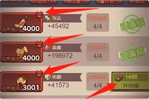 咸鱼之王哪个服务器进度快一探究竟