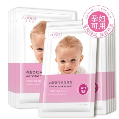 哺乳期妈妈必备！盘点几款安全又有效的面膜品牌