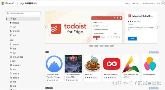 品牌电脑自带软件大盘点，实用功能一网打尽！