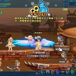 冒险岛一区哪个服务器多人？探访热门选择
