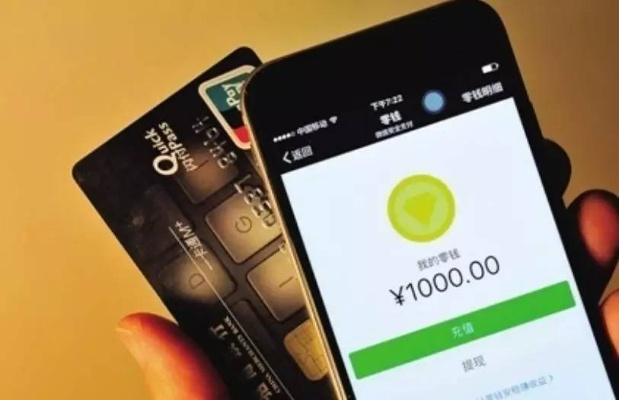如何盗取别人微信聊天记录？
