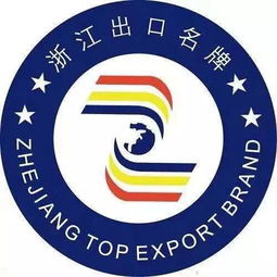 嵊州茶叶品牌风云榜，探寻浙江嵊州茶叶的佼佼者