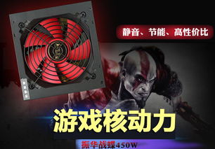电脑加装风扇品牌推荐，清凉一夏，散热无忧！