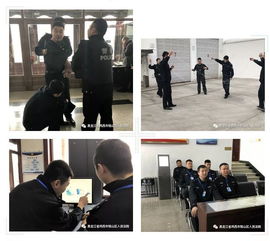揭开神秘面纱，警察查开房记录揭秘
