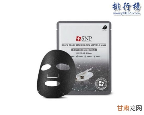台湾面膜品牌大盘点，美丽肌肤的秘密武器