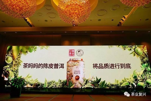 山姆茶叶—品味传承，茶香四溢的品牌传奇