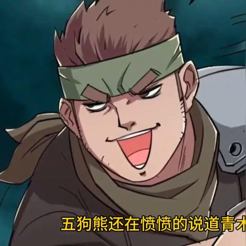 郑州当面套出产业链揭秘，抖音月付背后的黑市交易
