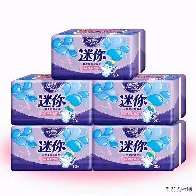 陕西姑娘的卫生巾选择，本土品牌与全国知名品牌的较量