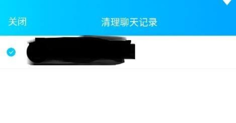 只有QQ号码能查询QQ删除及聊天记录？