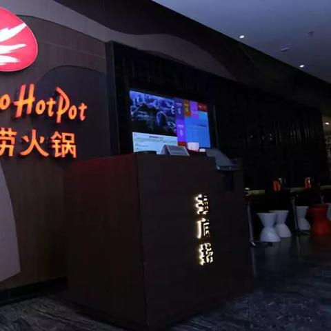 盘点那些让你爱不释手的电脑机织毛衣品牌