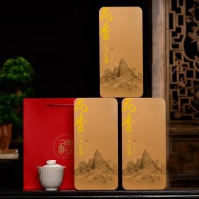 武夷山品牌茶叶礼盒—品味千年茶韵，尽在这一盒！