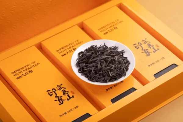 武夷山品牌茶叶礼盒—品味千年茶韵，尽在这一盒！