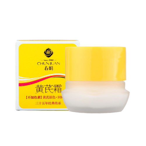 揭秘醇油漆品牌，带你走进高品质衣物护理的世界！