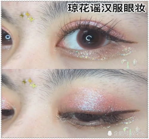 汉服文化新风尚—男性汉服眼妆彩妆品牌推荐