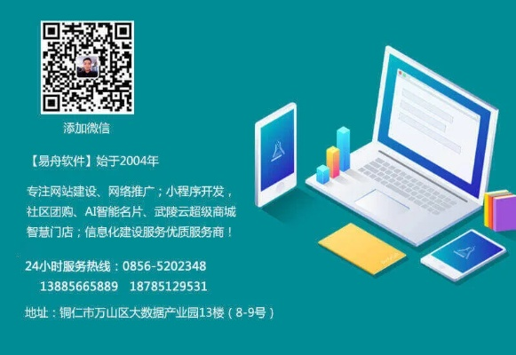 扬州服务器硬盘租赁公司服务概览