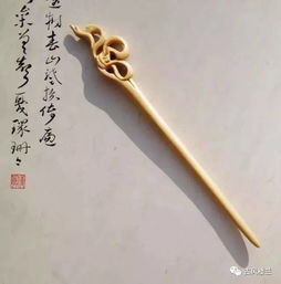 揭秘最贵汉服簪子品牌排行榜，品味传统之美的高雅之选