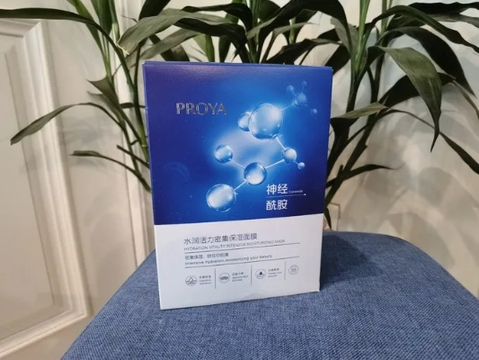 珀莱雅补水面膜，肌肤的水光瓶，让你水润透亮！