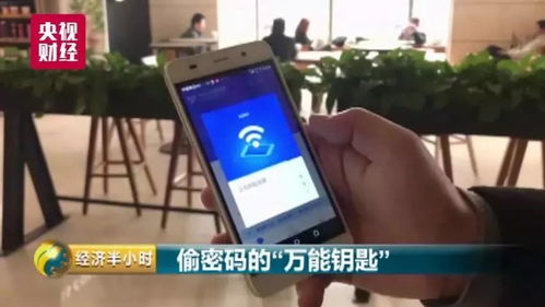 手机锁定显示租赁服务器，安全与隐私的新挑战