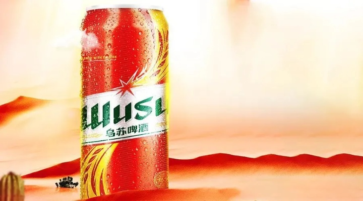 大乌苏，揭秘这款独特茶叶背后的品牌故事
