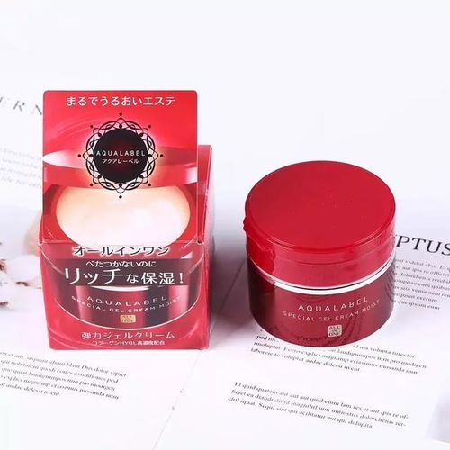 熬夜党必备！盘点那些助你熬夜后肌肤依然水润的面膜品牌