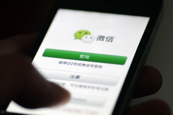 只有手机号码能否查到微信聊天记录？