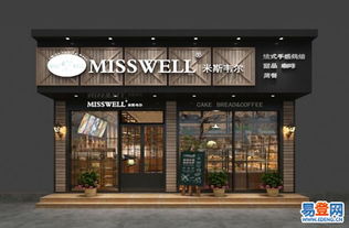 英国老牌蛋糕店，甜蜜传承，品味经典