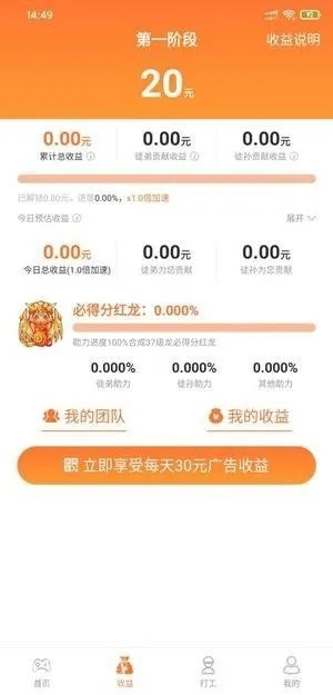 羊小咩便荔卡提现邢台案例分析