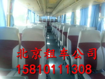 北京服务器租赁哪家好？
