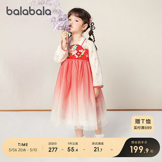 小童汉服品牌店加盟费用全解析，投资明细与成功案例分享
