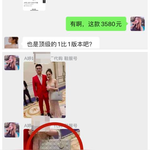 查询女朋友微信聊天记录，深度解析与案例分析