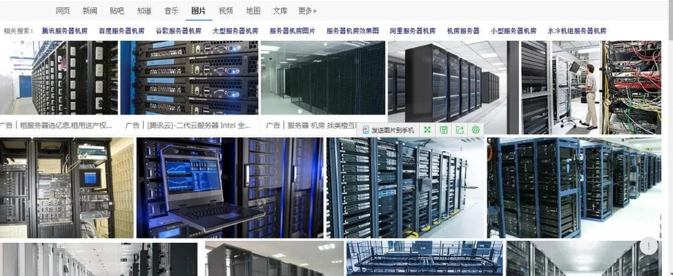 太仓国内服务器租赁全攻略