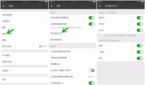 可以查被删除的聊天记录吗？案例分析与操作指南