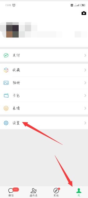 可以查被删除的聊天记录吗？案例分析与操作指南