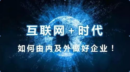 选择杭州虚拟服务器租赁平台，让你的互联网之旅更顺畅