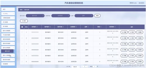 电脑店如何挑选电脑品牌，全方位指南与案例分析