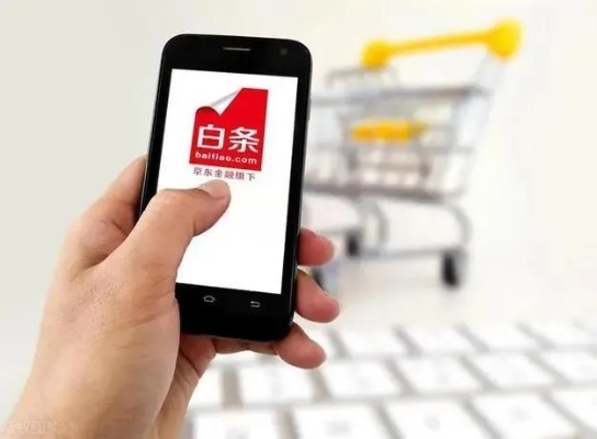 揭秘取现白条手续费，轻松掌握费用秘密