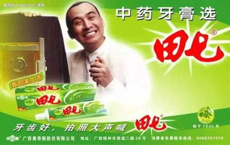 意卫生巾，揭秘这款备受欢迎的卫生巾背后的品牌故事