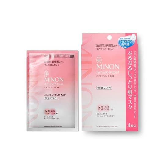 干皮救星！盘点五大补水保湿面膜品牌，让你的肌肤喝饱水！