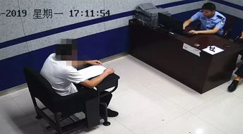 警察查开房记录吗？深入探讨酒店监管与警方行动