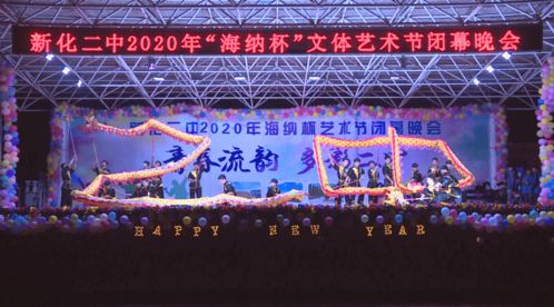 黑铃铛舞蹈服装，舞动青春，绽放舞台魅力