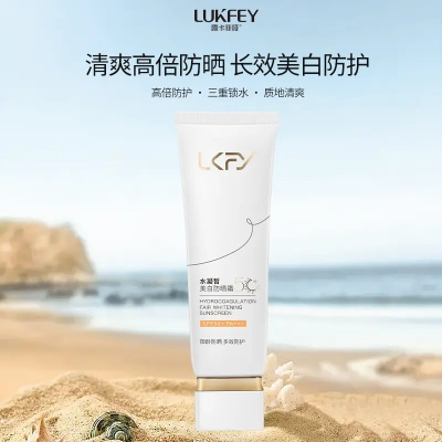 盘点国产防晒面膜品牌，美丽肌肤从防开始！