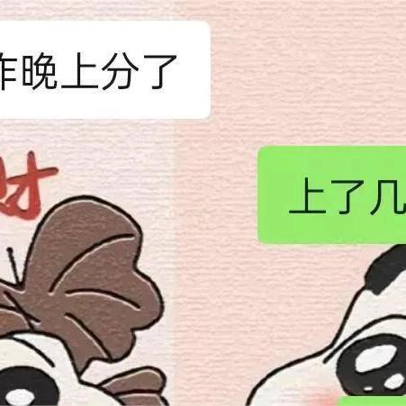 如何查看我女朋友微信聊天记录