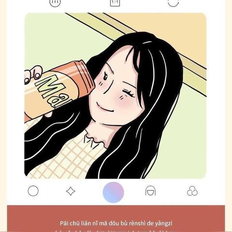 如何查看我女朋友微信聊天记录