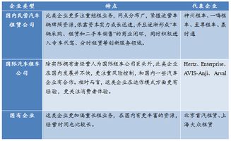 什么超市支持分期乐提现？探访支持渠道与案例分析
