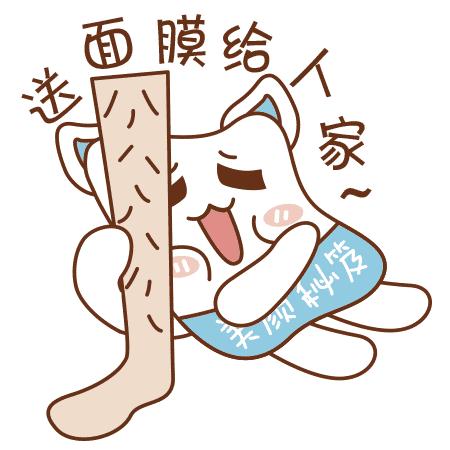 逆龄神器！盘点十大面膜品牌，让你重返青春肌肤