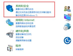 公司电脑访问服务器选择指南