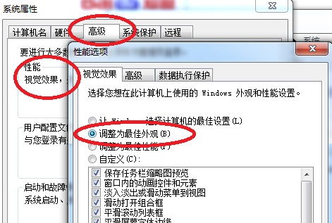 白条套出来秒回流程详解