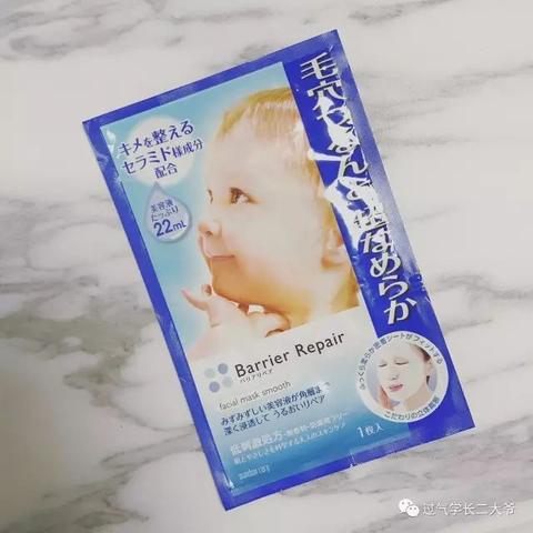 油皮救星！盘点那些油皮专用的面膜品牌及产品